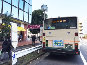 ひばりが丘駅から田無行のバスに乗る